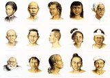This drawing depicts 13 persons (two additionally in profile) of different ethnicity that a French expedition encountered in the Mekong valley from 1866 to 1868. Beginning in Vietnam, the woman top-left is from Annam (central Vietnam). Moving geographically upriver on the Mekong, the artist sketched portraits of ethnic persons in southern Vietnam, Cambodia, to the man in a white turban (bottom-right) from Upper Laos.