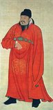 Emperor Gaozu of Tang (566 - June 25, 635), born Li Yuan, courtesy name Shude, was the founder of the Tang Dynasty of China, and the first emperor of this dynasty from 618 to 626. Emperor Gaozu's reign was concentrated on uniting the empire under the Tang. Aided by Li Shimin, whom he created Prince of Qin, he defeated all other contenders.<br/><br/>

By 628, the Tang Dynasty had succeeded in uniting all of China. On the home front, he recognized the early successes forged by Emperor Wen of Sui and strove to emulate most of Emperor Wen's policies, including the equal distribution of land amongst his people, and he also lowered taxes. He abandoned the harsh system of law established by Emperor Yang of Sui as well as reforming the judicial system. These acts of reform paved the way for the reign of Emperor Taizong, which ultimately pushed the Tang to the height of its power. Emperor Gaozu passed the throne to Li Shimin (Emperor Taizong) in 626 and became Taishang Huang (retired emperor). He died in 635.