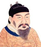 Emperor Gaozong of Tang (21 July 628–27 December 683), personal name Li Zhi, was the third emperor of the Tang Dynasty in China, ruling from 649 to 683 (although after January 665 much of the governance was in the hands of his second wife Empress Wu, later known as Wu Zetian. Emperor Gaozong was the son of Emperor Taizong and Empress Zhangsun. Emperor Gaozong was aided in his rule by Empress Wu during the later years of his reign after a series of strokes left him incapacitated. Emperor Gaozong delegated all matters of state to his wife and after he died in 683, power fell completely into the hands of Empress Wu, who subsequently became the only reigning Empress of China. After his death, he was interred at the Qianling Mausoleum along with Wu Zetian.