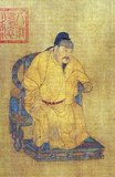 Detail of Emperor Xuanzong giving audience to Zhang Guo, one of the 'Eight Immortals', in a painting by Yuan Dynasty painter Ren Renfa (1254–1327).
Emperor Xuanzong of Tang ( 8 September 685-3 May 762), also commonly known as Emperor Ming of Tang (Tang Minghuang), personal name Li Longji, known as Wu Longji, was the seventh emperor of the Tang dynasty in China, reigning from 712 to 756. His reign of 43 years was the longest during the Tang Dynasty. In the early half of his reign he was a diligent and astute ruler, ably assisted by capable chancellors like Yao Chong and Song Jing, and was credited with bringing Tang China to a pinnacle of culture and power. Emperor Xuanzong, however, was blamed for over-trusting Li Linfu, Yang Guozhong and An Lushan during his late reign, with Tang's golden age ending in the great Anshi Rebellion of An Lushan.