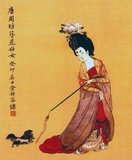 Consort Yang Yuhuan  (1 June 719 — 15 July 756), often known as Yang Guifei (Guifei being the highest rank for imperial consorts during her time), known briefly by the Taoist nun name Taizhen, is famous as one of the Four Beauties of ancient China. She was the beloved consort of Emperor Xuanzong of Tang during his later years. During the Anshi Rebellion, as Emperor Xuanzong was fleeing from the capital Chang'an to Chengdu, she was killed because his guards blamed the rebellion on her powerful cousin Yang Guozhong and the rest of her family.