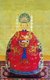 China: Lady Chen Erniang, mother of the 1st Ming Emperor Hongwu (r. 1368-1398).