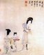 China: Empress Xu, formally Empress Ren Xiao Wen (1362-1407), consort of the 3rd Ming Emperor Yongle (r. 1402-1424); with ladies in waiting at the Ming Court.