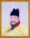 China: Emperor Hongxi, 4th ruler of the Ming Dynasty (r. 1424-1425).