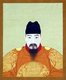 China: Emperor Hongzhi, 10th ruler of the Ming Dynasty (r. 1487-1505).