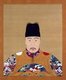China: Emperor Jiajing, 12th ruler of the Ming Dynasty (r. 1521-1567).