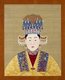 Empress Xiaoyizhuang, consort of the 13th Ming Emperor Longqing (r. 1567-1572).