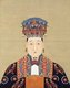 China: Empress Xiaoding, consort of the 13th Ming Emperor Longqing (r. 1567-1572).