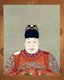 Emperor Wanli, 14th ruler of the Ming Dynasty (r. 1572-1620).
Personal Name: Zhu Yijun, Zhū Yìjūn.
Posthumous Name: Xiandi, Xiǎndì.
Temple Name: Shenzong, Shénzōng.
Reign Name: Ming Wanli, Ming Wànlì.<br/><br/>

The Wanli Emperor was emperor of China (Ming Dynasty) between 1572 and 1620. His era name means 'Ten Thousand Calendars'. The Wanli emperor’s reign is representative of the decline of the Ming. He was an unmotivated and avaricious ruler whose reign was plagued with fiscal woes, military pressures, and angry bureaucrats. During the closing years of Wanli's reign, the Manchu began to conduct raids on the northern border of the Ming Empire. Their depredations ultimately led to the overthrow of the Ming Dynasty in 1644. It was said that the fall of the Ming Dynasty was not a result of the Chongzhen Emperor's rule but instead due to Wanli's gross mismanagement. The Wanli Emperor died in 1620 and was buried in Dingling located on the outskirts of Beijing.