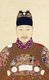 China: Emperor Taichang, 15th ruler of the Ming Dynasty (r. 1620).