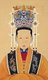 China: Empress Dowager Xiaochun, consort of the 15th Ming Emperor Taichang (r. 1620).