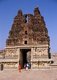 India: An entrance or gopura to the Vitthala Temple, Hampi, Karnataka State