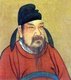 China: Emperor Gaozu (Tang Liyuan), 1st ruler of the Tang Dynasty (r. 618-626).