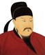 China: Emperor Taizong (Tang Lishimin), 2nd ruler of the Tang Dynasty (r. 626-649).