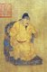 China: Emperor Xuanzong (Li Jongji), 9th ruler of the Tang Dynasty (r. 712-756).